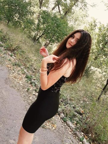 Эвелина