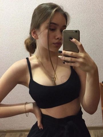 Рената